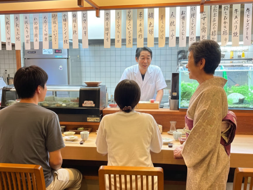 おもてなし