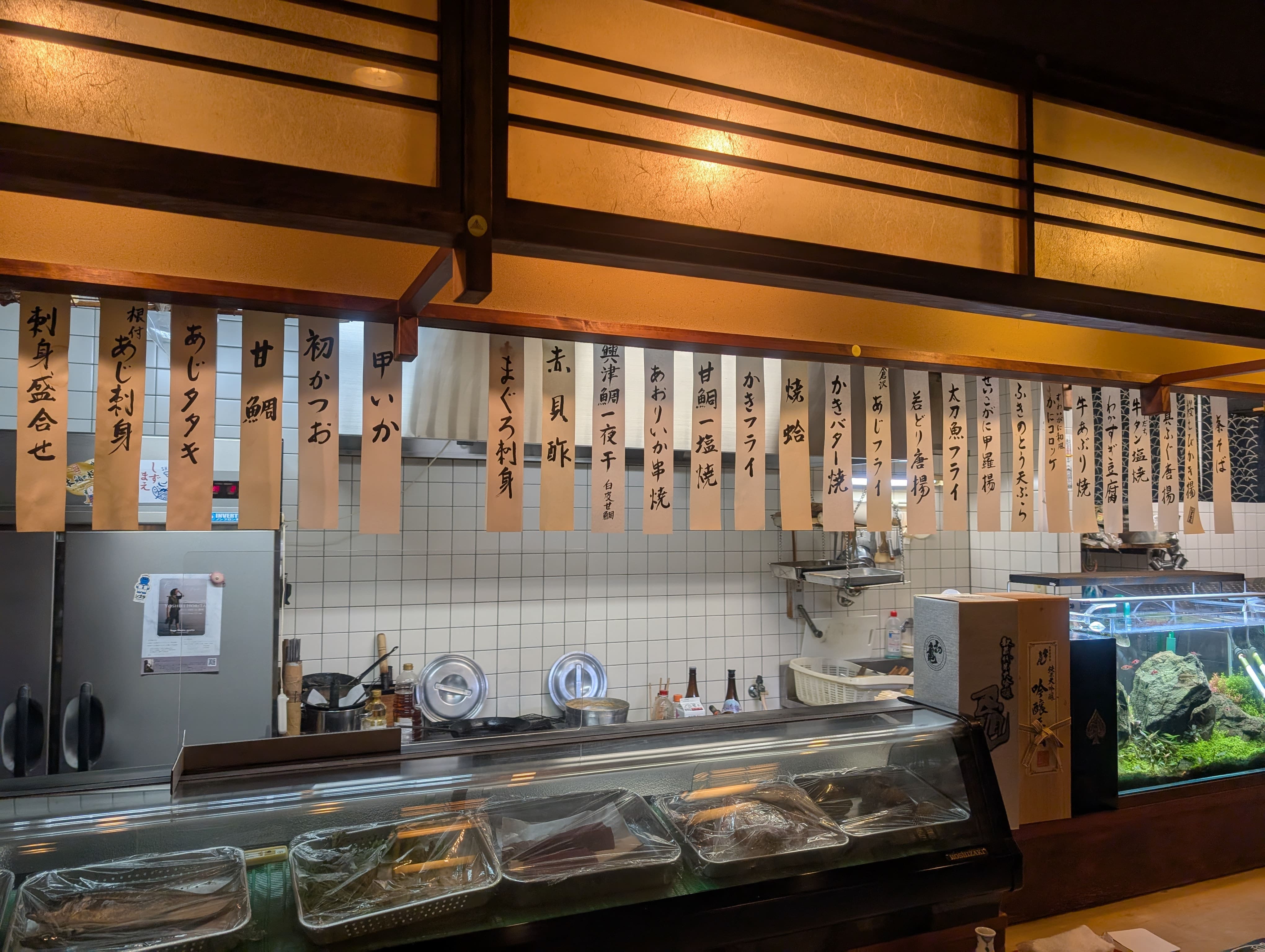 割烹わかすぎ店内風景3